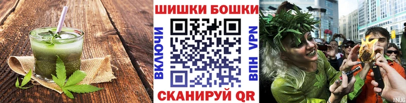 даркнет наркотические препараты  Воткинск  Cannafood марихуана  как найти  