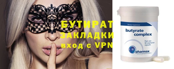 COCAINE Баксан