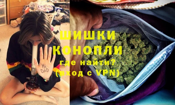 хмурый Балахна