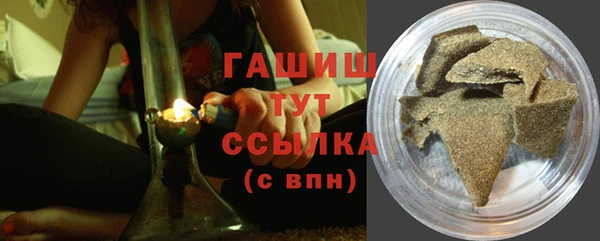 COCAINE Баксан