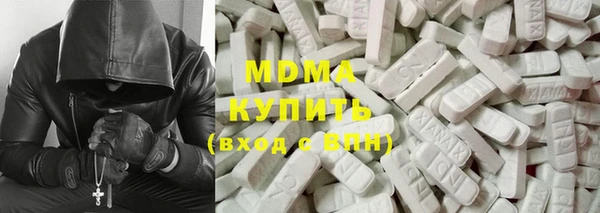 COCAINE Баксан