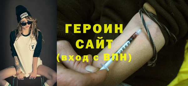 твердый Семилуки