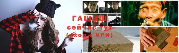 spice Балабаново