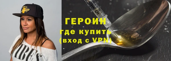 COCAINE Баксан