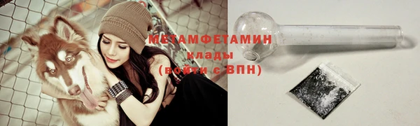 шишки Семикаракорск