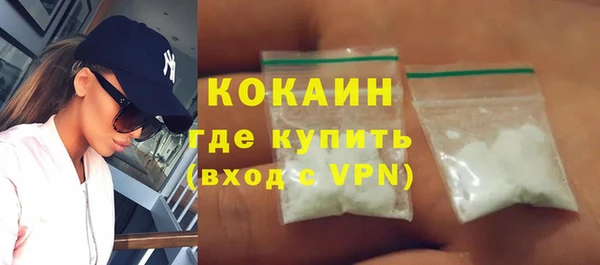 spice Балабаново