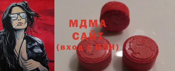 хмурый Балахна