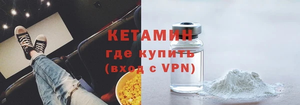 хмурый Балахна