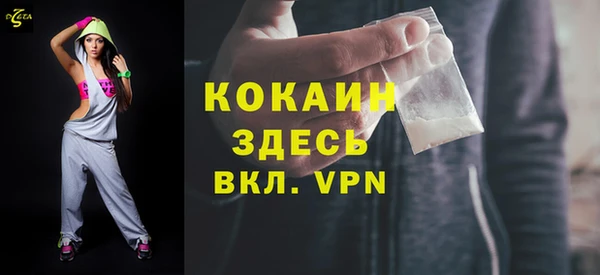 spice Балабаново