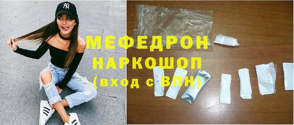 COCAINE Баксан
