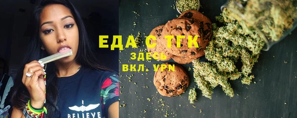 spice Балабаново