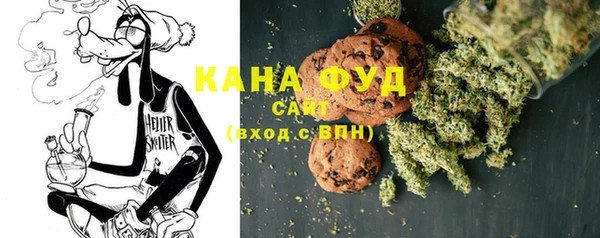 COCAINE Баксан