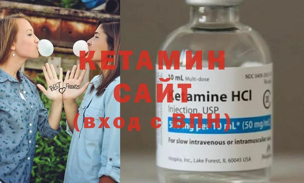 прущие грибы Белокуриха