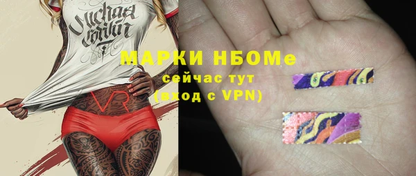 хмурый Балахна