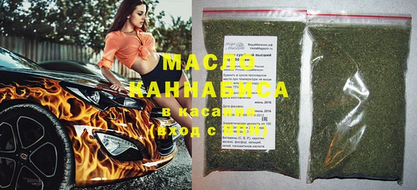 spice Балабаново