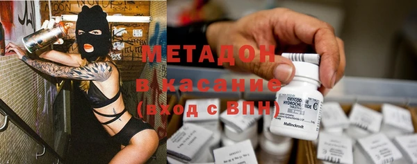 хмурый Балахна