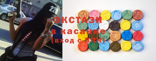 хмурый Балахна