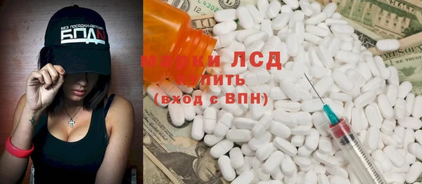 spice Балабаново
