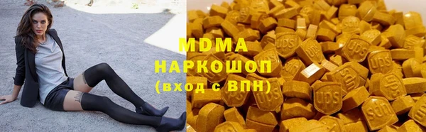 мескалин Беломорск