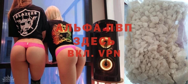 MDMA Premium VHQ Белоозёрский