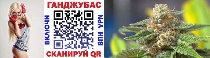гидра ССЫЛКА Воткинск Канабис конопля даркнет сайт